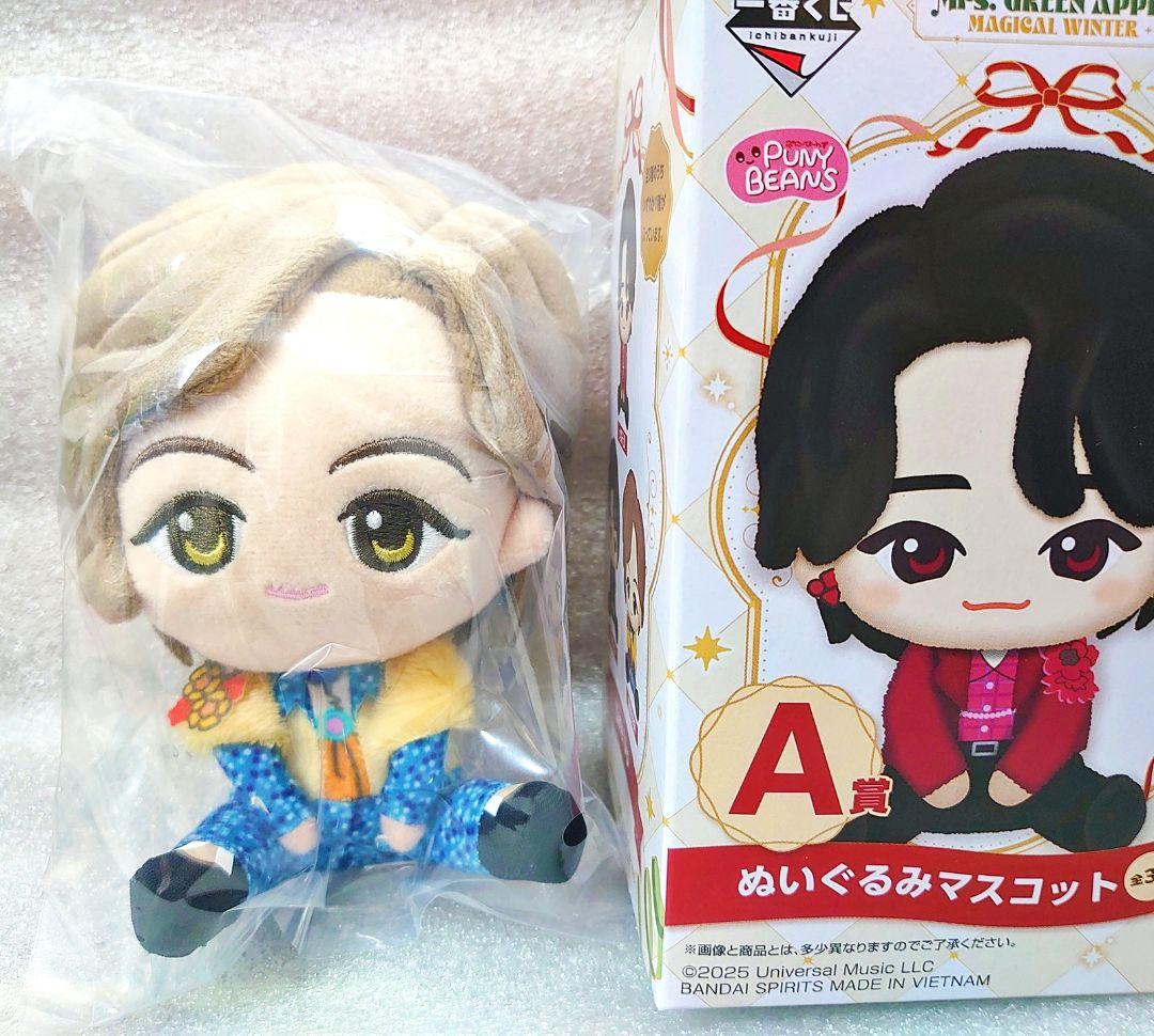 一番くじ Mrs. GREEN APPLE 藤澤涼架 A賞ぬいぐるみ 5点セット 内