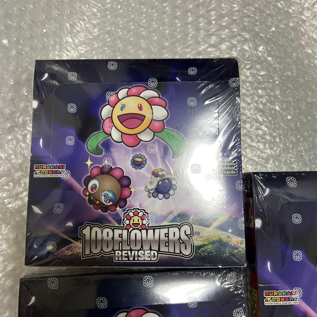 村上隆 108フラワーズ 108 Revised 3box 新品未開封 英語版