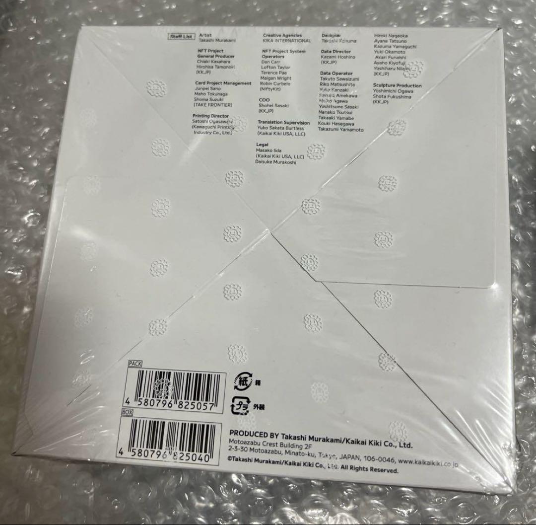 村上隆 108フラワーズ 108 Revised 3box 新品未開封 英語版