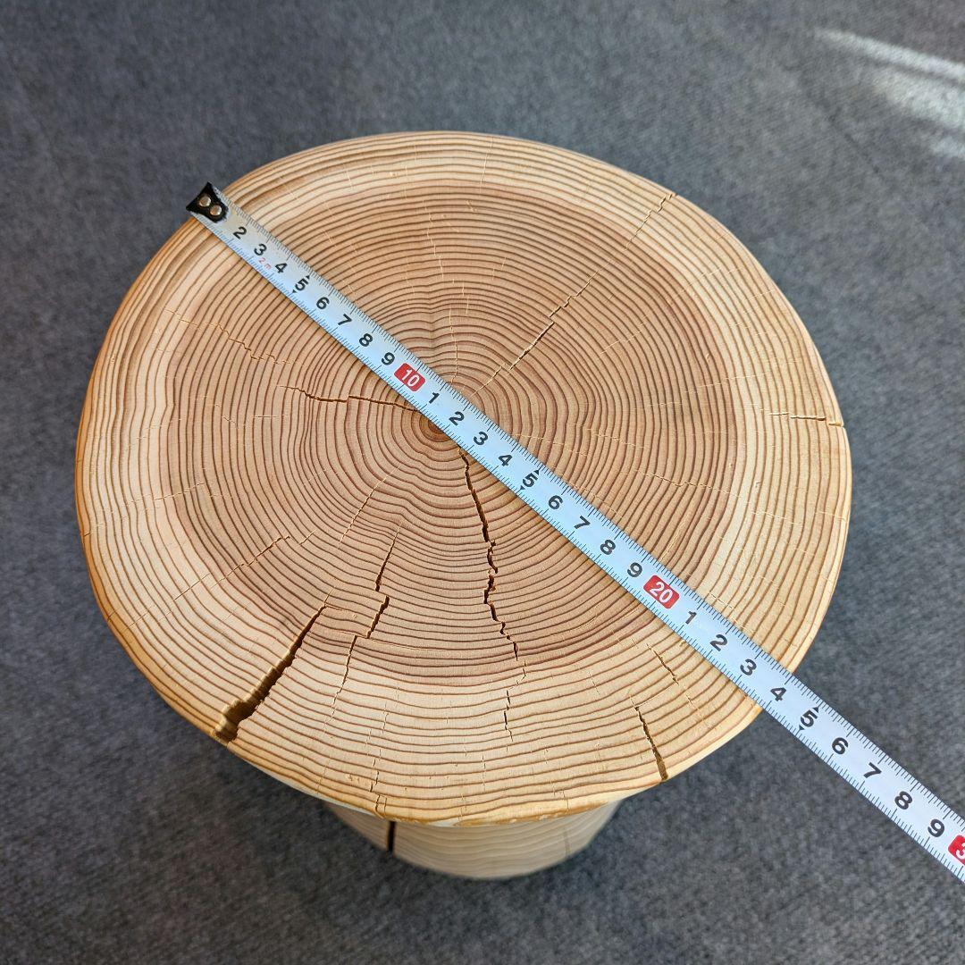 杉　丸太　椅子　スツール　テーブル　高さ約38㎝