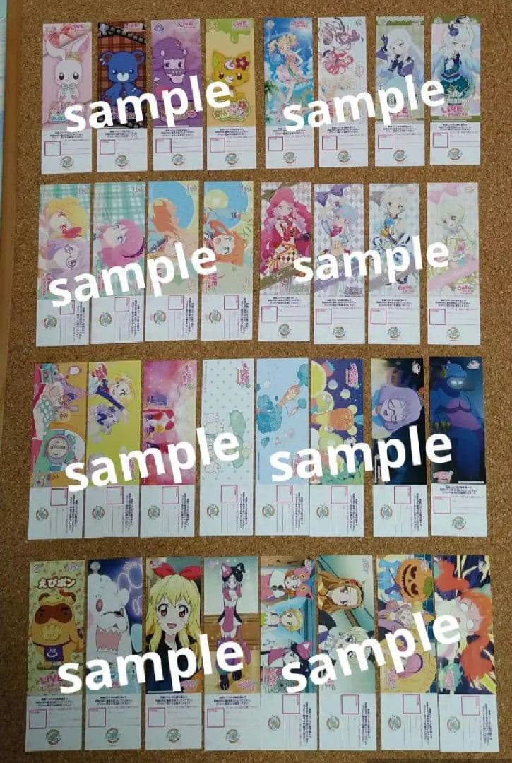 アイカツ アニon リクエストチケット 101種類まとめ売り アイカツ アニ