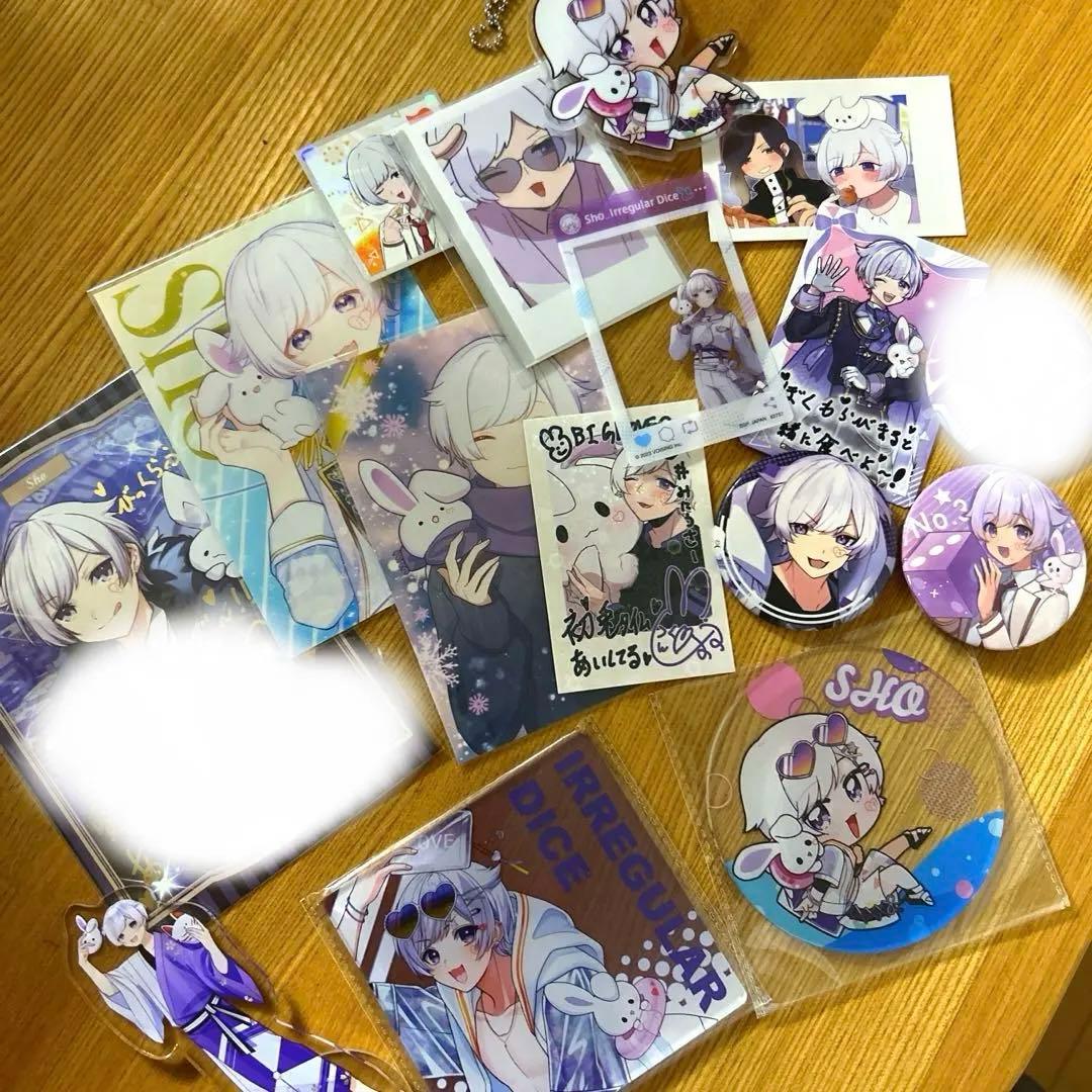 いれいす 初兎 まとめ売り