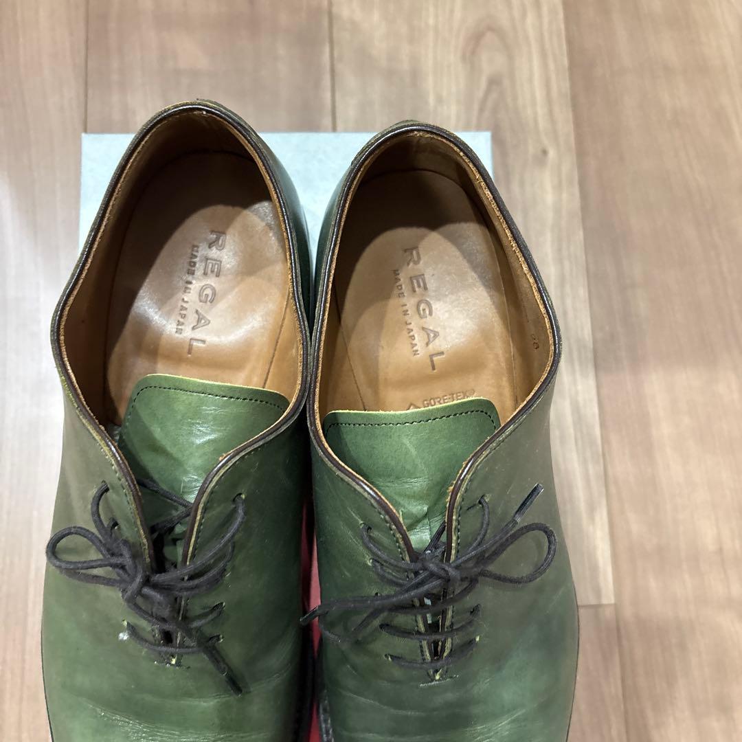 REGAL緑ビジネス