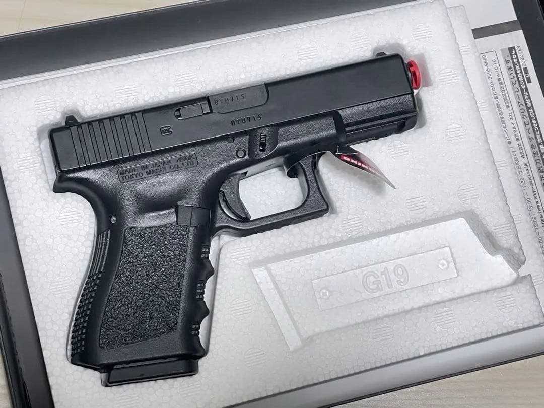 本体極美品‼︎ 東京マルイGLOCK 19 Gen3　予備マガジン付き