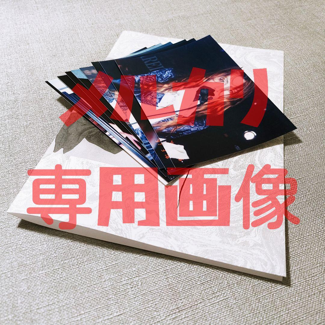 ★ LAREINE 始動告知フライヤー 1997 ラレーヌ KAMIJO