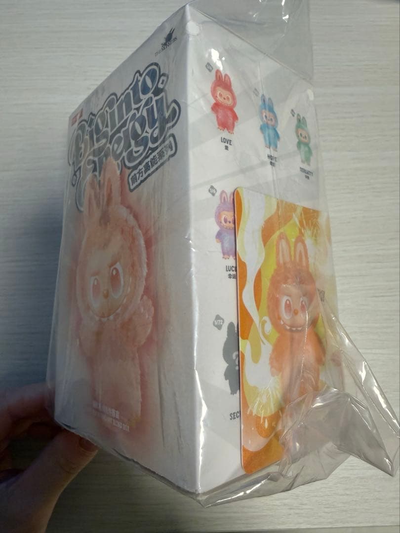 【正規品】ラブブシークレット+ハピネス