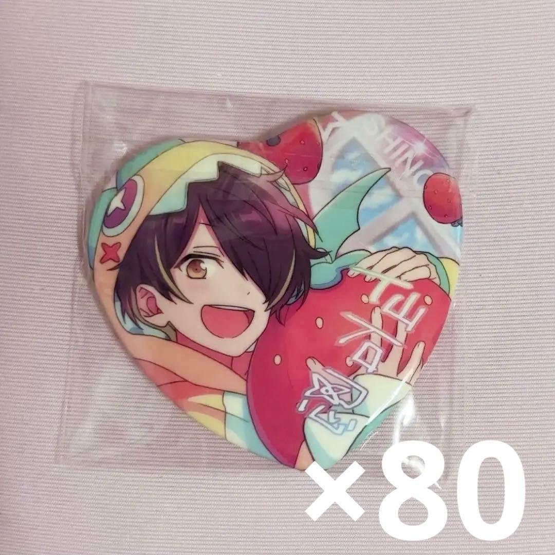 犬夜叉 弥勒 特典 缶バッジ 希少