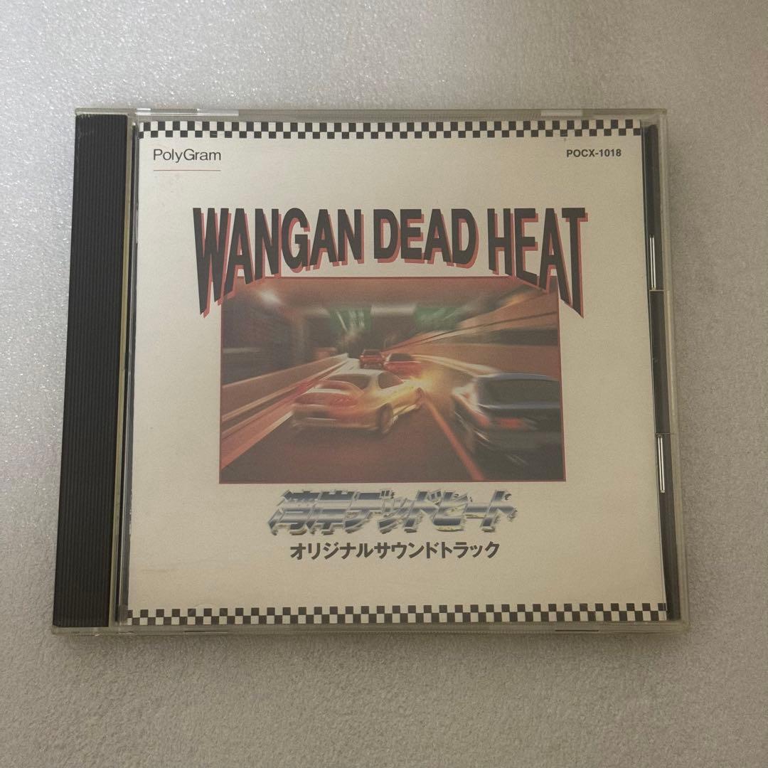 COOLS 35周年記念 DEAD HEAT HIBIYA 2010 DVD COOLSクールス 35周年