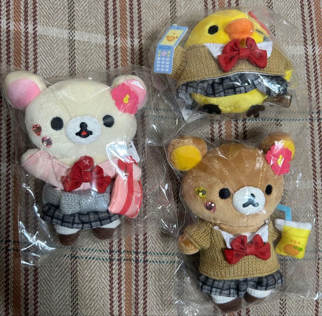 リラックマストア限定 17周年 JK 女子高生 ギャル制服ぶら下げ