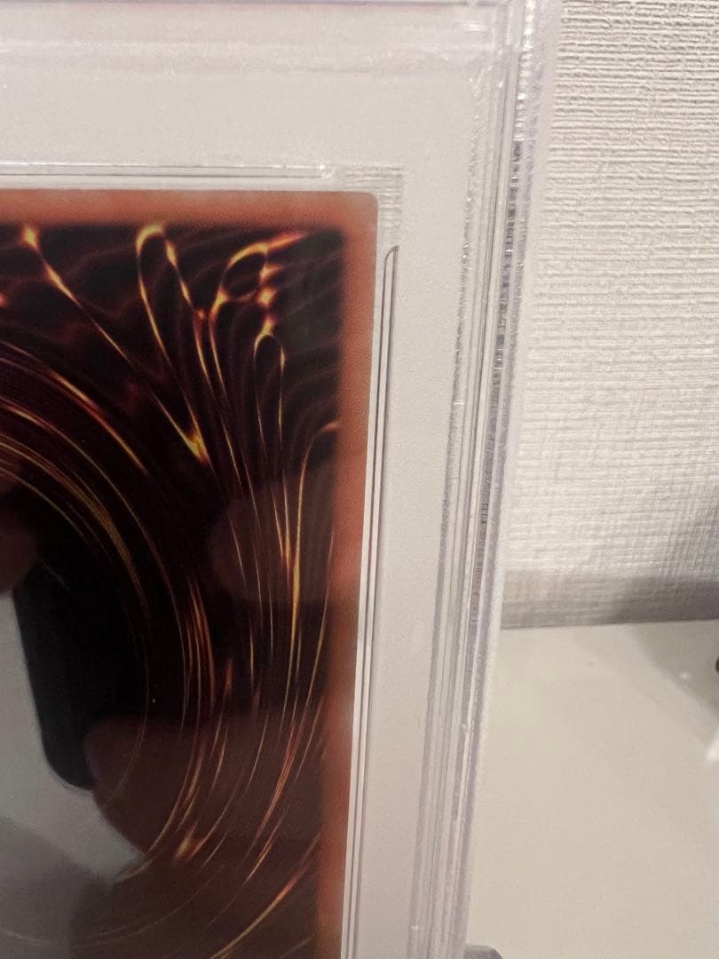 しぐれ　20th PSA10 4つ目　遊戯王　朔夜しぐれ