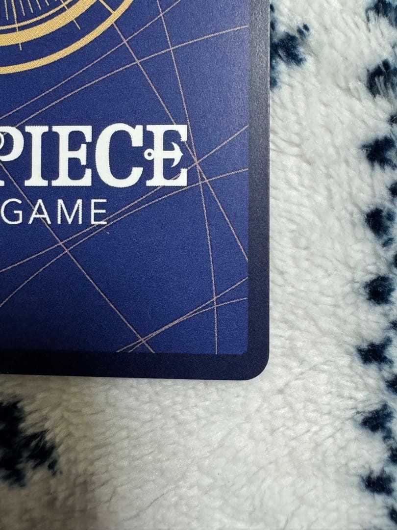 マーシャル・D・ティーチ 金パラレル SP