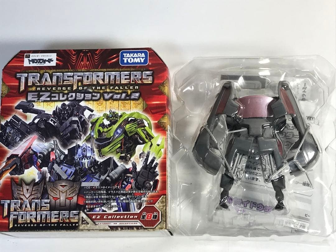 コンプリートセット】トランスフォーマー EZコレクション 16個セット