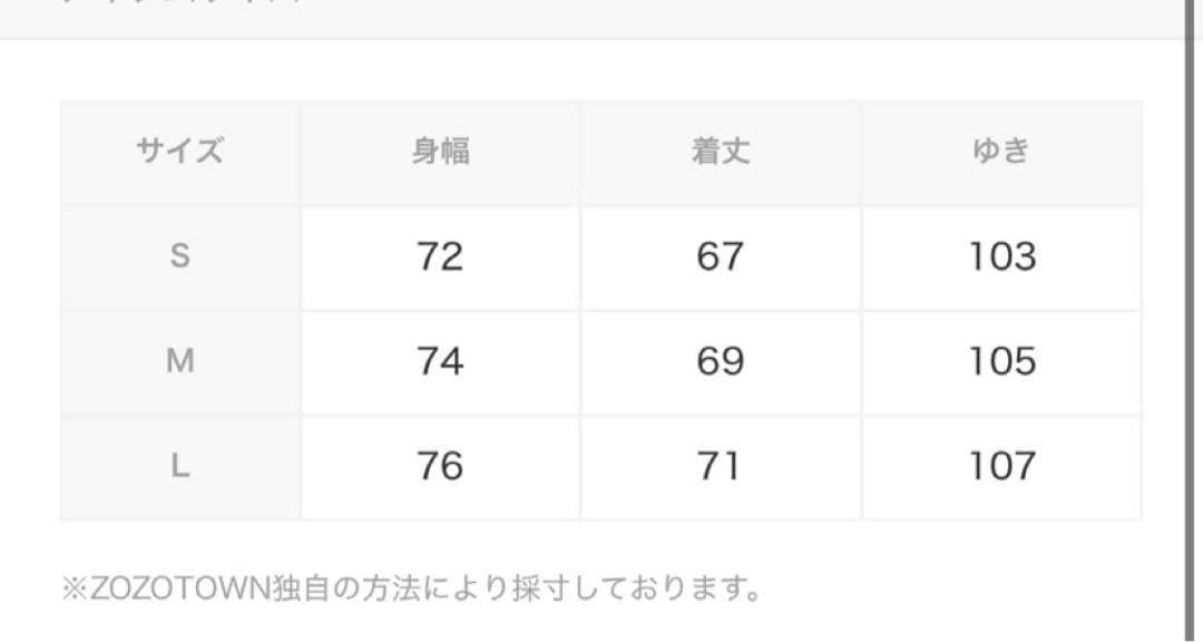 GRANCY ファーポケットデザインフェードN2Bジャケット　ブラック　Sサイズ