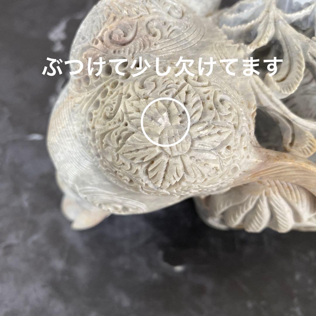 天然石 象の彫刻 透かし彫り 子宝縁起物 ビッグサイズ