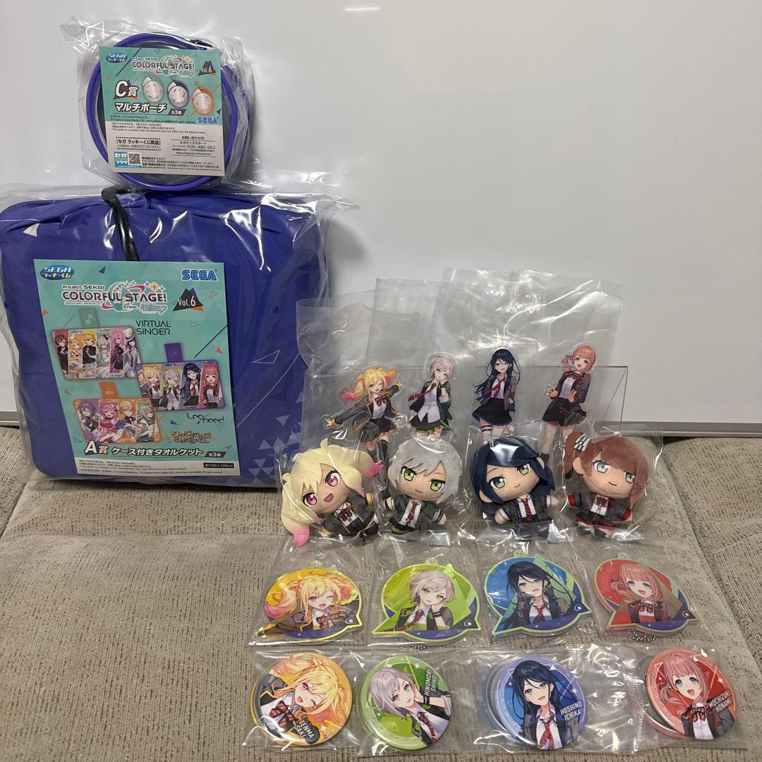 プロセカ セガラッキーくじ Vol.6 レオニ セット まとめ - メルカリ