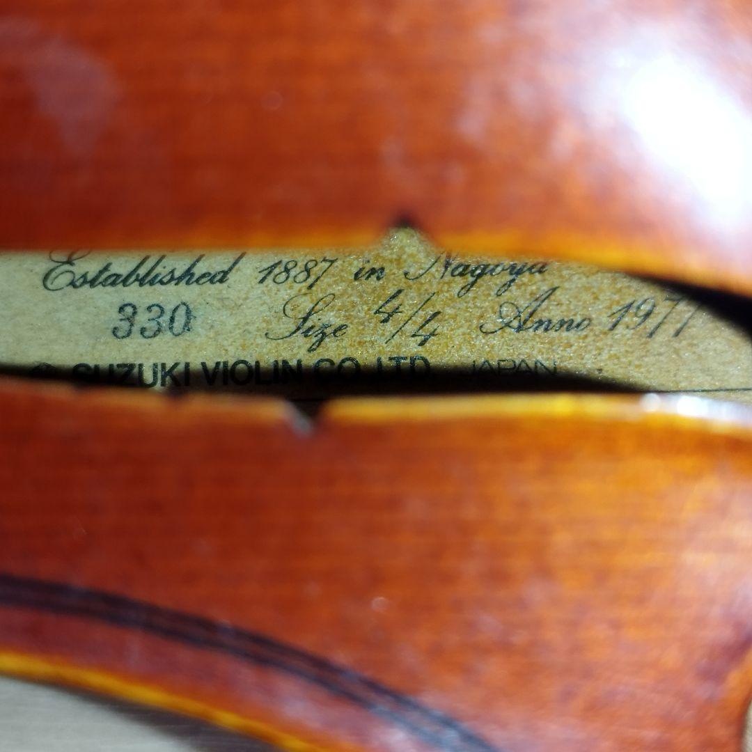 SUZUKI No.330 4/4 Anno1977 バイオリン ハードケース付