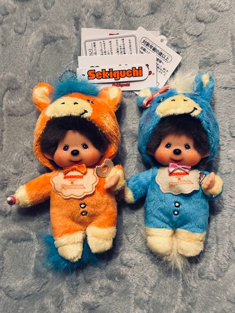 モンチッチ×GOEMON 湯布院・辻馬車コスチューム(期間限定)2体