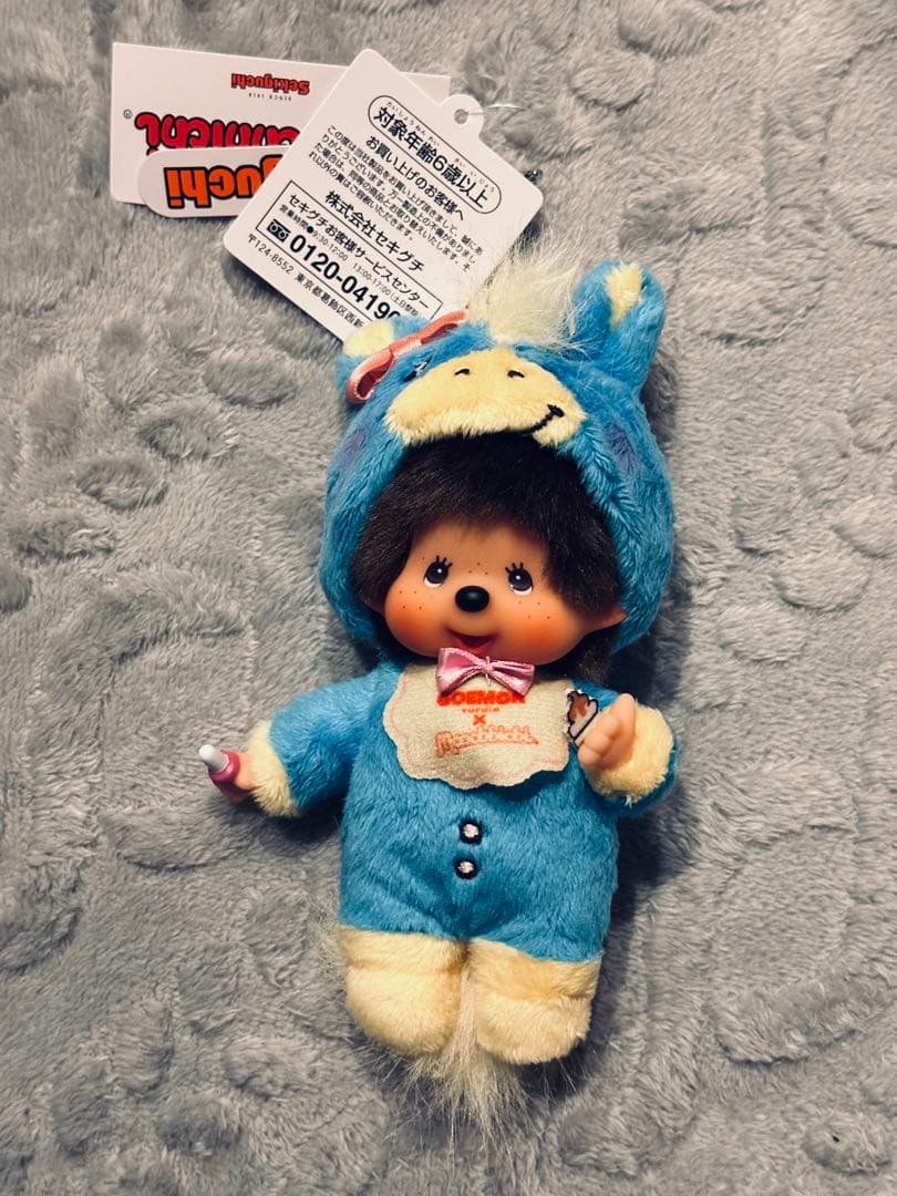 モンチッチ×GOEMON 湯布院・辻馬車コスチューム(期間限定)2体