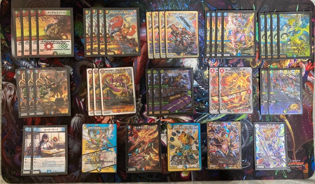 最終値下げ ガイアッシュ覇道 ミラクルステラ ガイアッシュ デッキ 4C