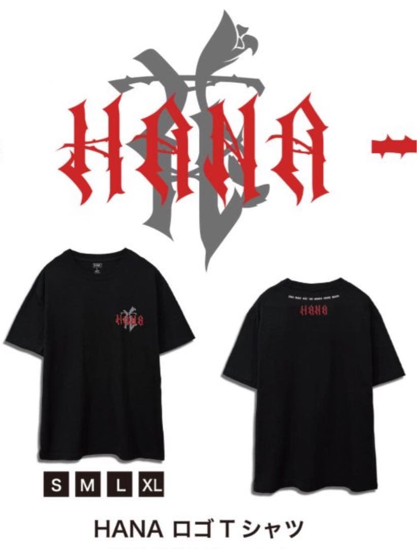 HANA ロゴ Tシャツ Lサイズ オフィシャル