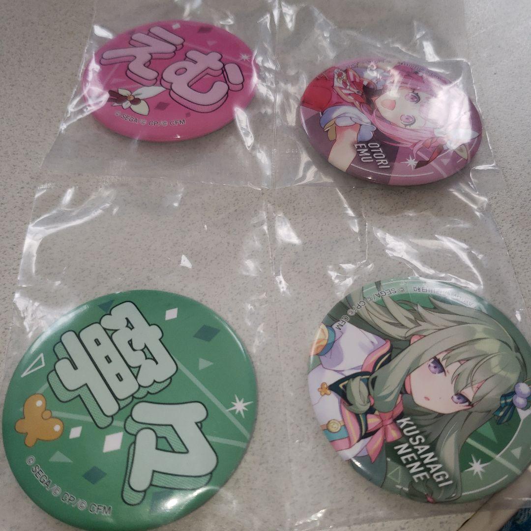 キャラクター ピンバッジセット 4個 - メルカリ