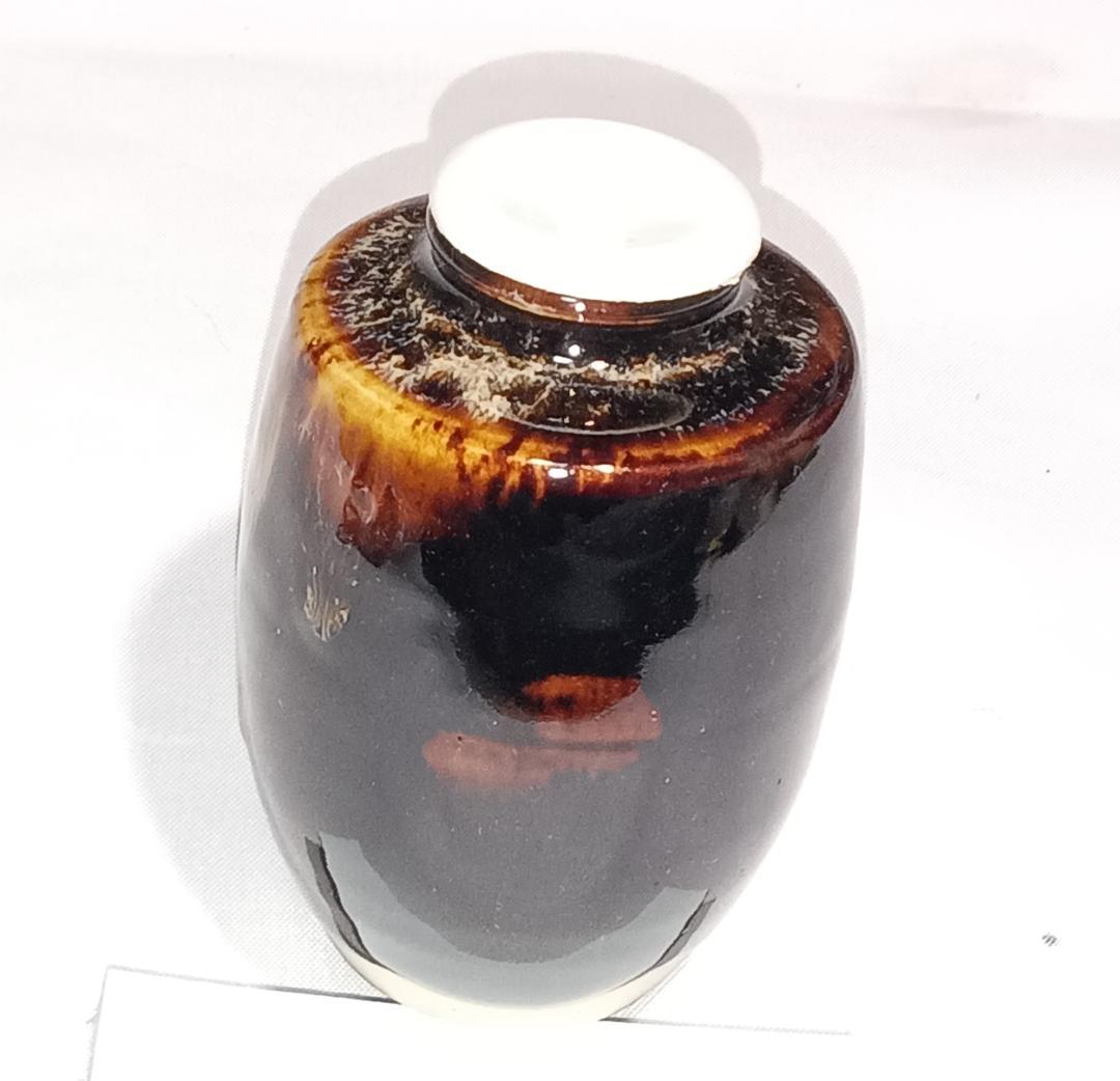 茶道具 京都洛東 桶谷定一作 肩衝茶入 帯鈎文錦仕覆付き 美品