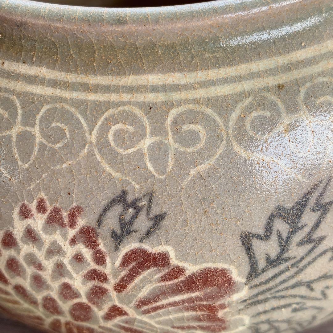 修復跡有り高麗茶道具中国骨董品アンティーク古美術牡丹花柄