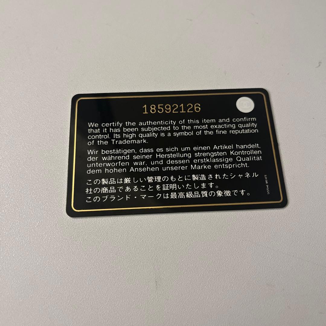 【匂いなし】シャネル/チェーンウォレット/カメリア/ギャランティカード付/表参道