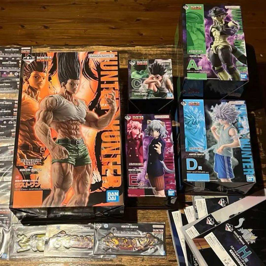 ハンターハンター　一番くじ　ラストワン　フィギュアセット 一番くじ 公式 ハンターハンター ラストワン ゴン～成長ver.～ 一番