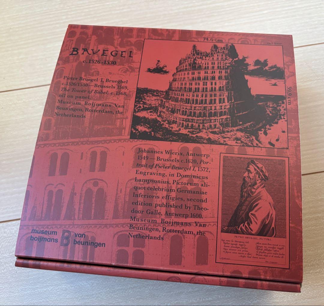 2017年 ブリューゲル「バベルの塔」展 ジグソーパズル 1000ピース