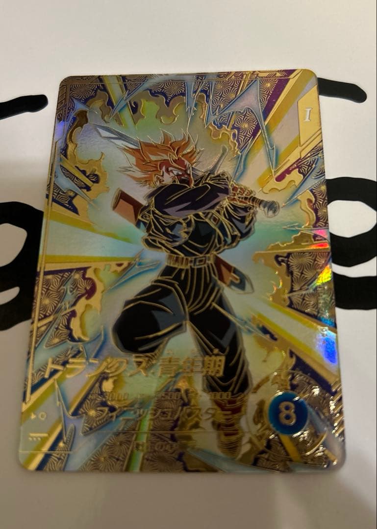 SDVTP-002 トランクス:青年期 パラレルドラゴンボールスーパーダイバーズ