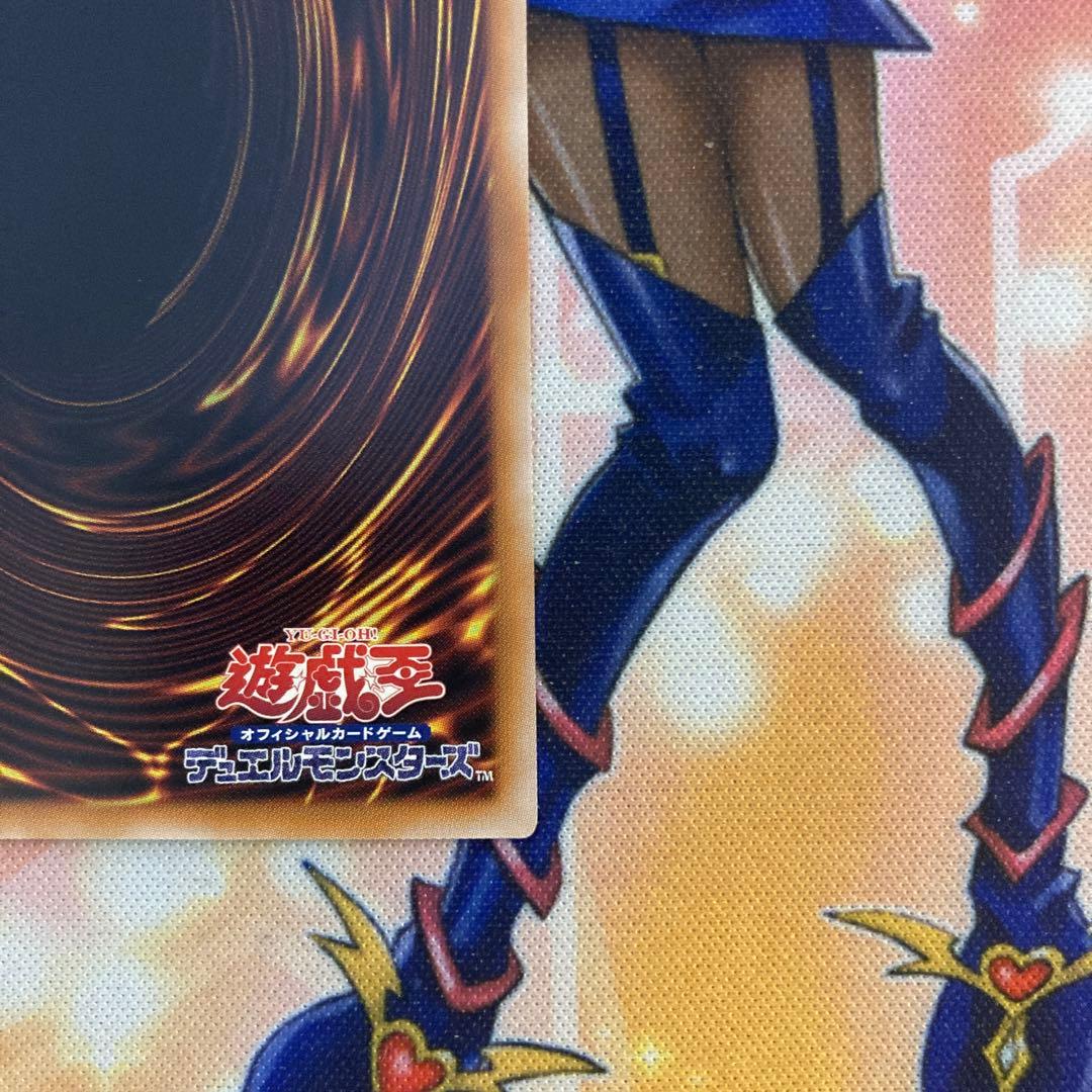 遊戯王 超究極魔導竜王　25th クオシク　ALIN-JP000