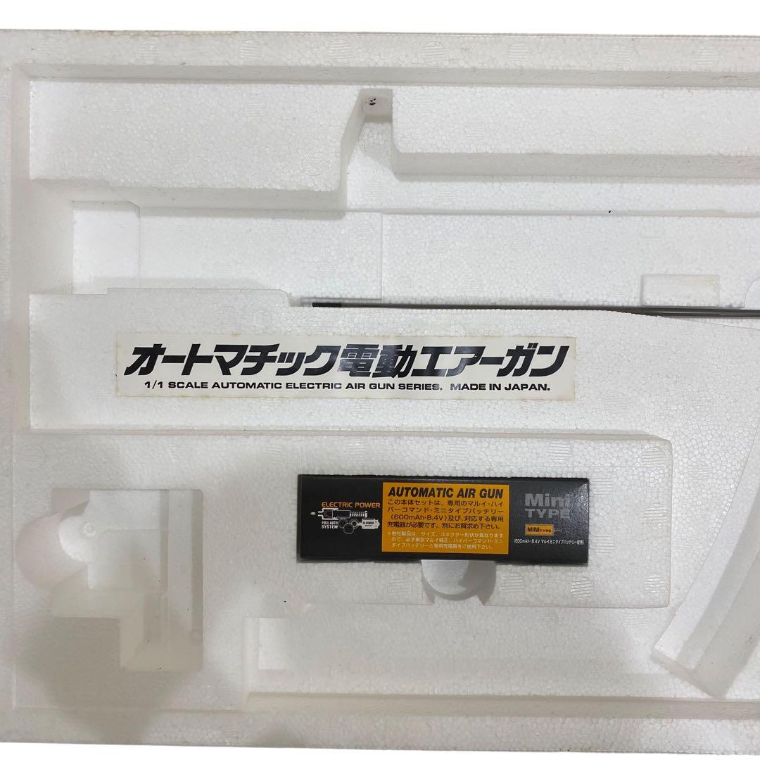 未使用品 東京マルイ 電動ガン MP5A5 ヘッケラー＆コック