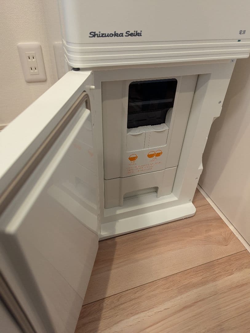 静岡製機　米用冷蔵庫　愛妻庫　KSX-31