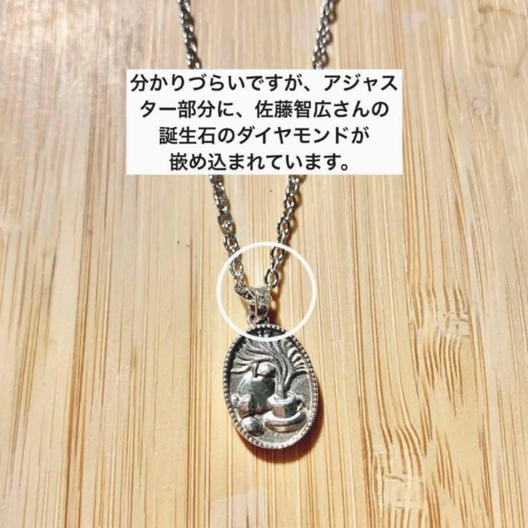 アクセサリー ru_2