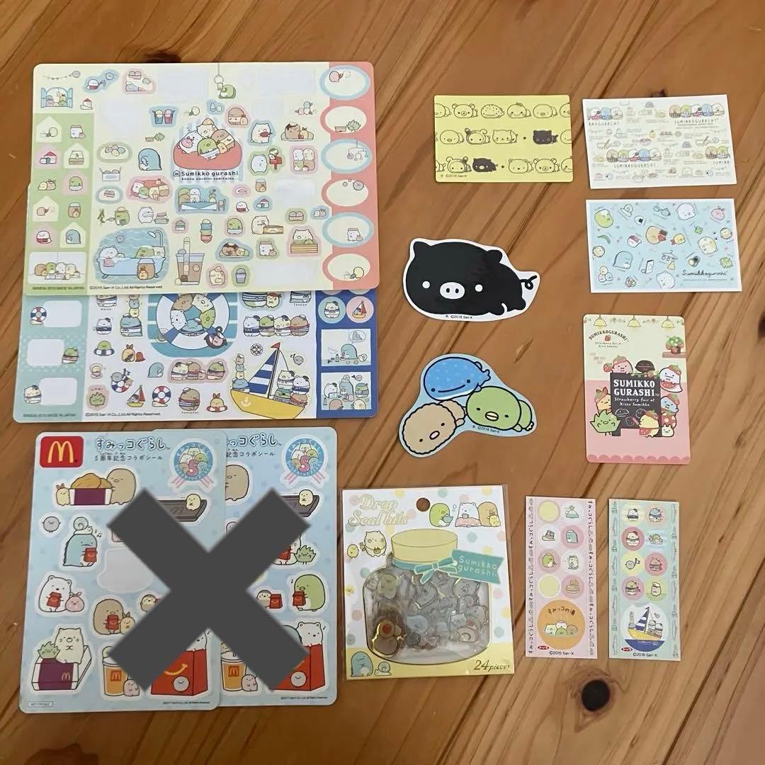 すみっコぐらし　ぬいぐるみ　グッズ　大量