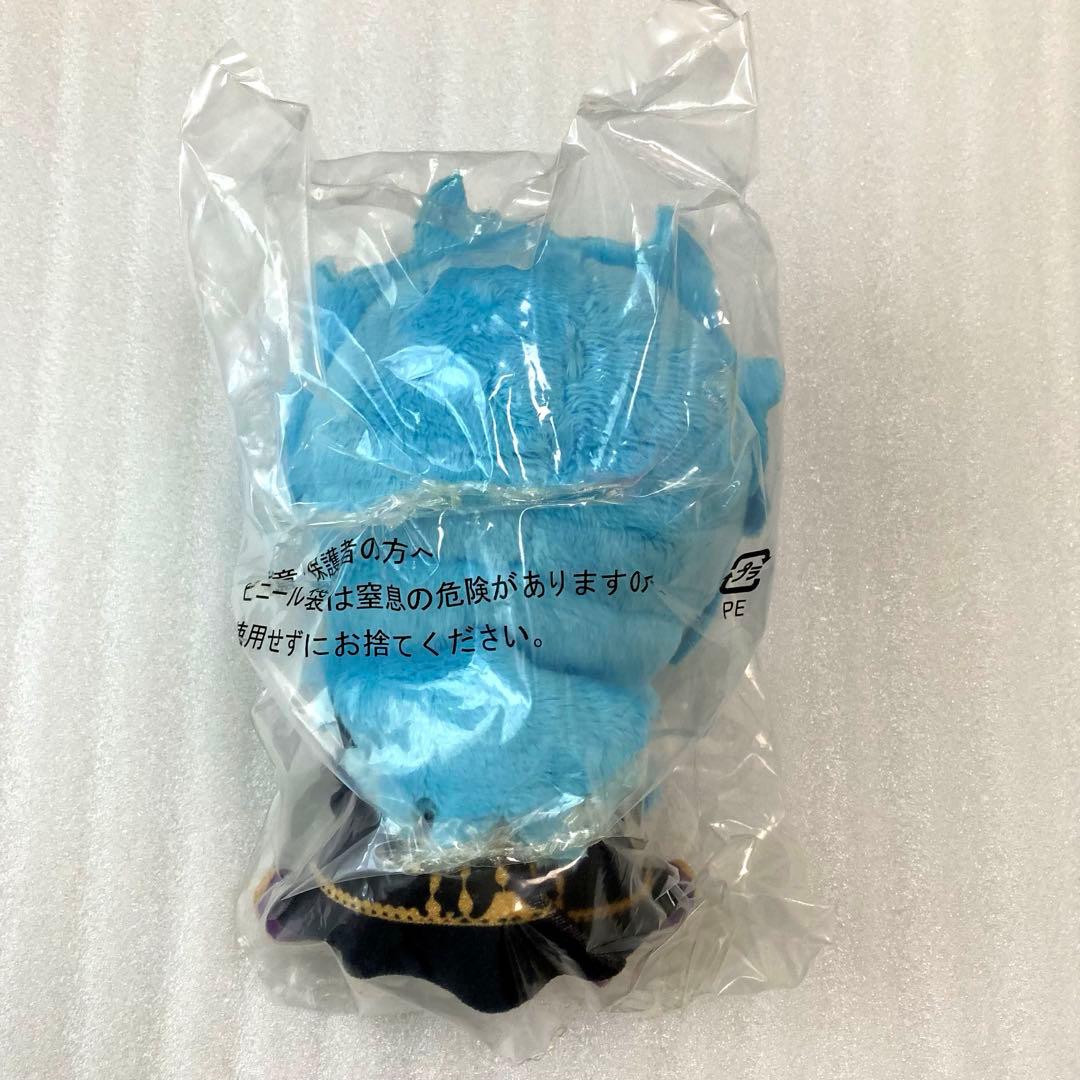 イデア ツイステ メガジャンボ寝そべりぬいぐるみ イグニハイド寮 マスコット