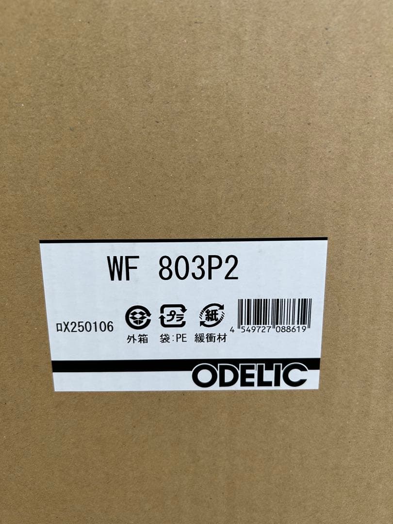 odelic シーリングファン wf803 P2ベージュ