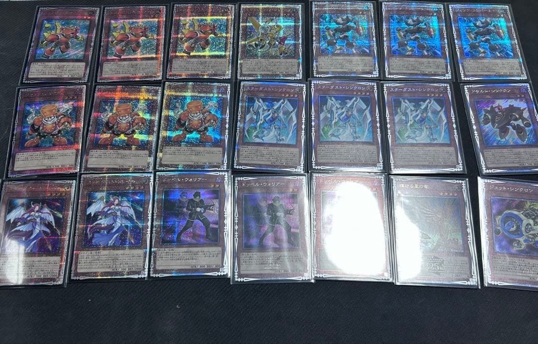 遊戯王 ジャンクドッペル デッキ【ハイレート構築】