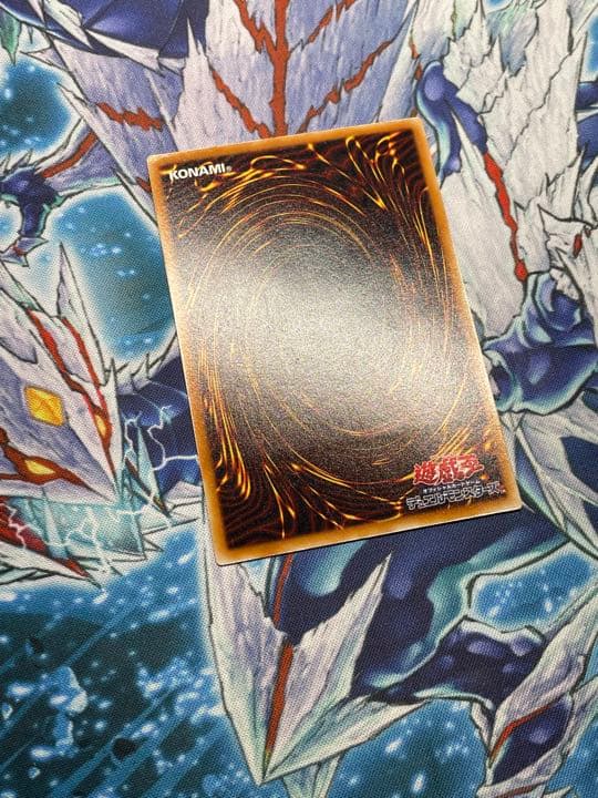 遊戯王 デーモンの召喚　レリーフ