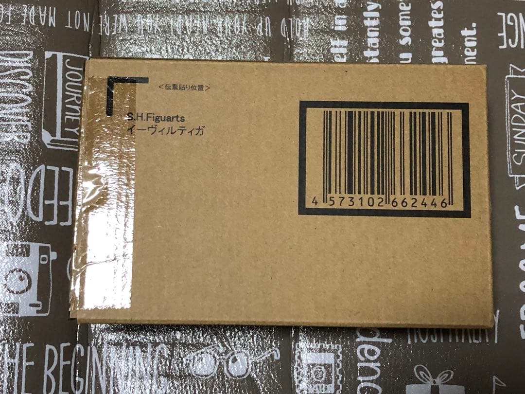 S.H.Figuarts 真骨彫製法 イーヴィルティガ 開封未使用