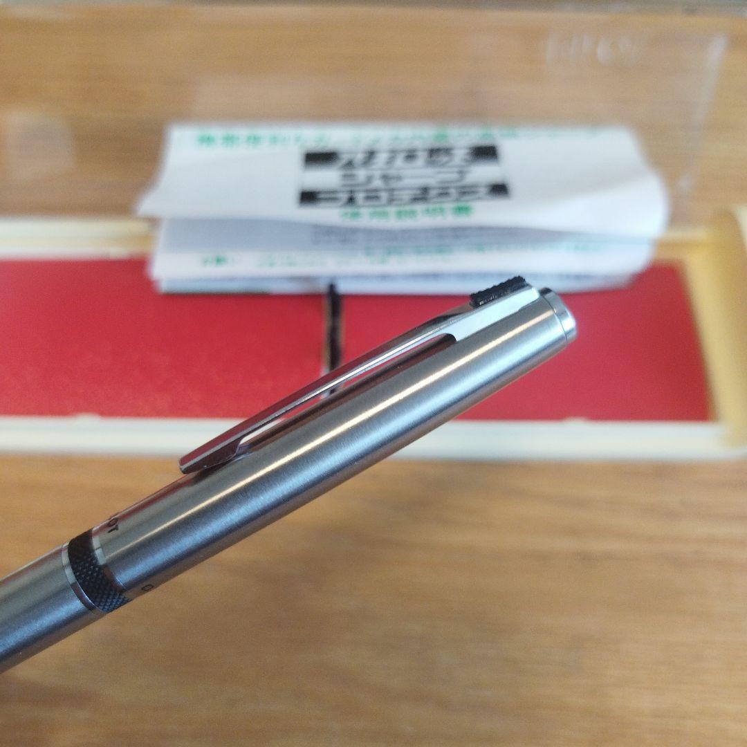 PILOT プロテクス 廃番 シャープペン パイロット 新品未使用 貴重