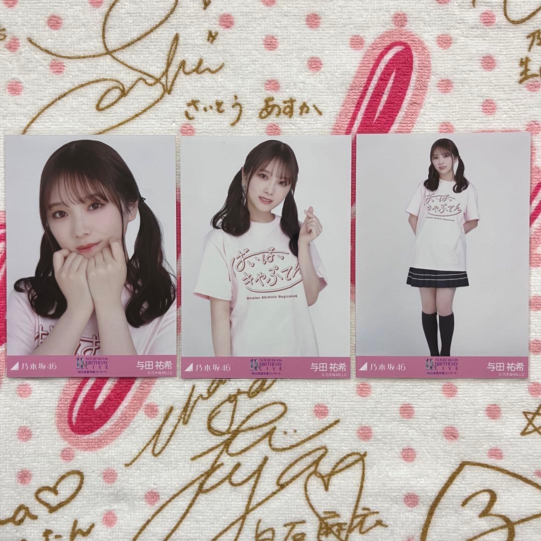 ぽ*｝様 PEACEMINUSONE MAMA POPUP パーカー グレー Xの通販はau PAY