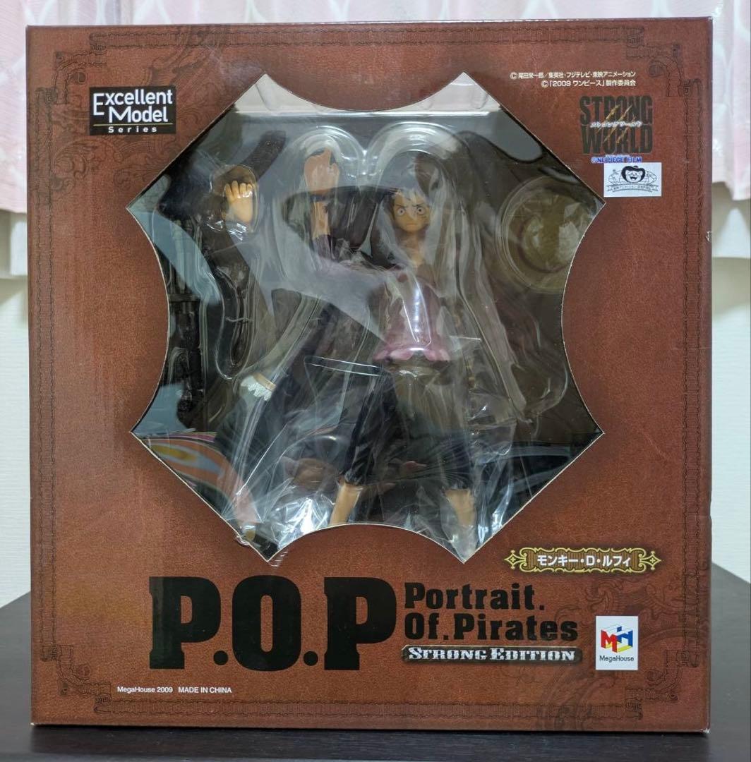 ONE PIECE POP ストロングエディション9体セット