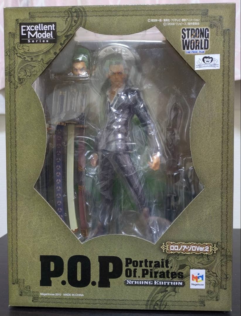 ONE PIECE POP ストロングエディション9体セット