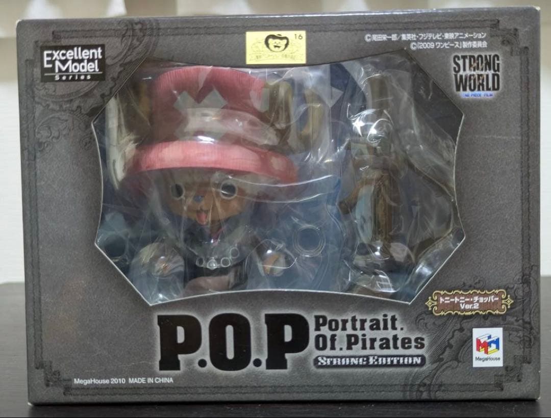 ONE PIECE POP ストロングエディション9体セット