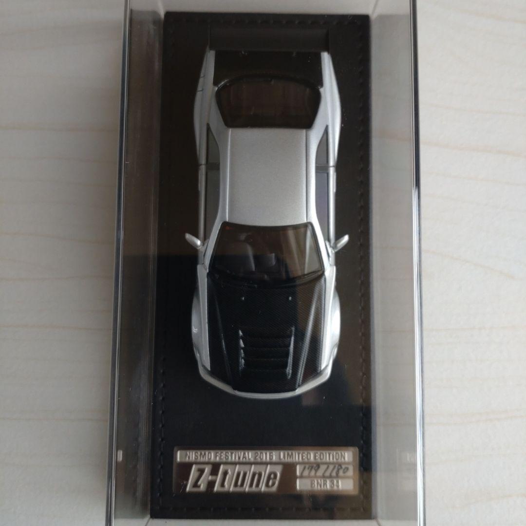 イグニッションモデル　1/43 #0605