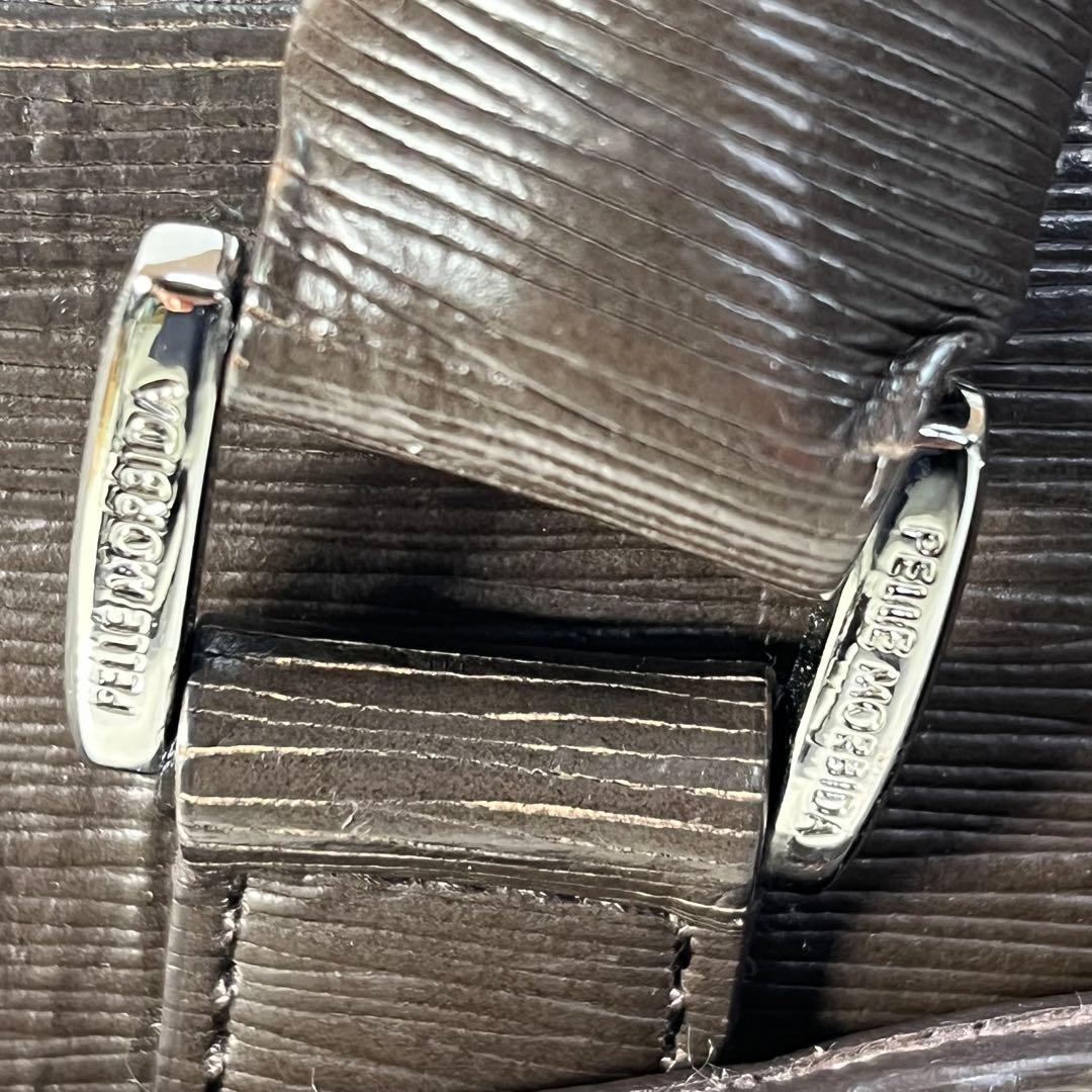 ペッレモルビダ ビジネスバッグ 2way 濃茶 キャピターノレザー 斜めがけ