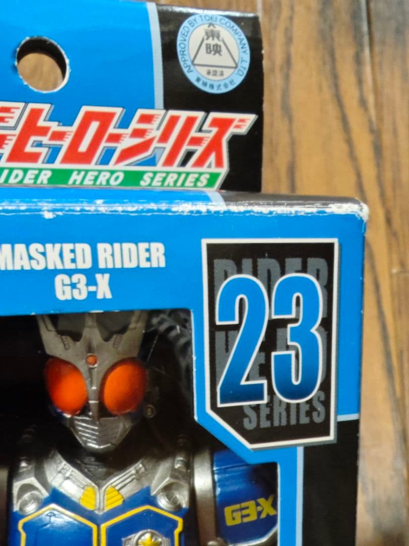 仮面ライダー　フィギュア　まとめ売り