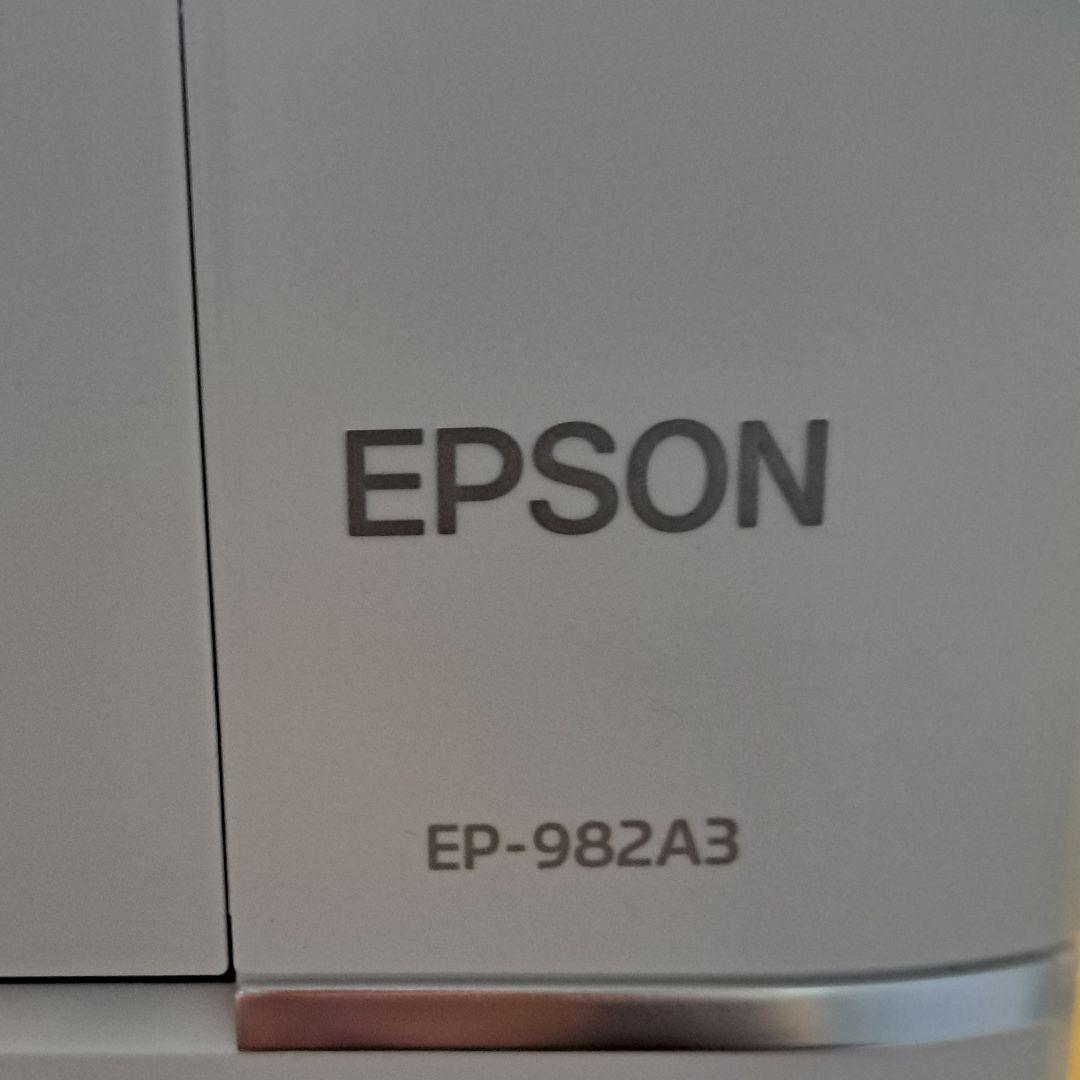EPSONカラープリンターインクジェット複合機カラリオEPSONEP-982A3